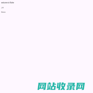 flutter_web
