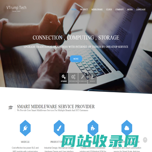 VTrump - Connect Smart