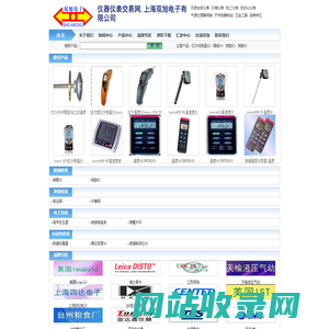 济南一本好书文化传媒有限公司 - 专业文化传播与出版服务