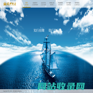 乐动·LDSport(中国)官方网站