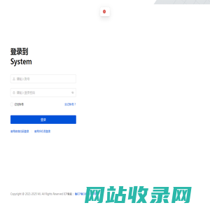 学习资料记录