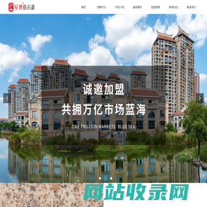 厦门俊垚实业有限公司
