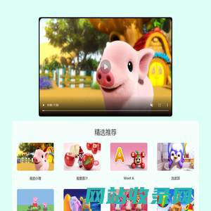北京萌朵科技