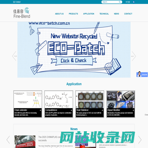 Fine-blend Polymer （Shanghai） Co., LTD.