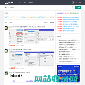 菜虚鲲技术资料