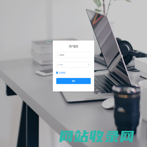 吴鲜森
