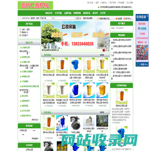 水泥仓顶除尘器_搅拌站除尘器_水泥罐仓顶除尘器_威埃姆仓顶除尘器