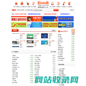 广告联盟排名_广告联盟评测大全-优狗广告联盟评测网