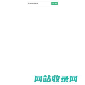 房产分户图