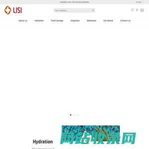 NINGBO LISI HOUSEWARE CO., LTD.