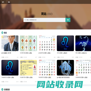 bdwlm,平和县易盛信息科技工作室