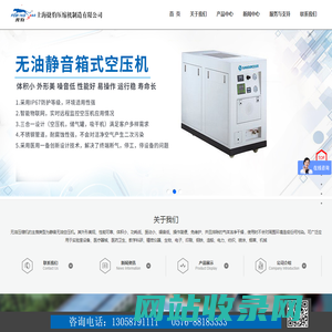 Glow LED Furniture Factory | LED Light Furniture Manufacturer