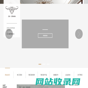 进口瓷砖CK_西班牙瓷砖_进口瓷砖十大品牌