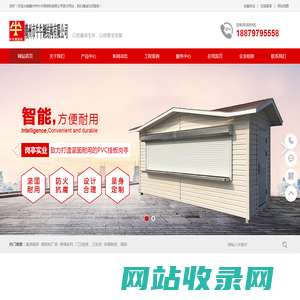 赣州市牛牛钢结构有限公司_赣州市牛牛钢结构