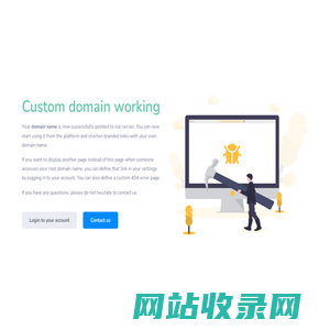 Great! Your domain is working. - XiaoYao URL Shortener