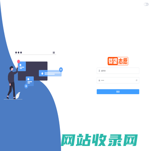 载望志愿高考数据填报平台