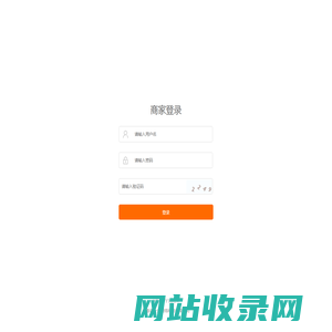登录 - 蒙达特