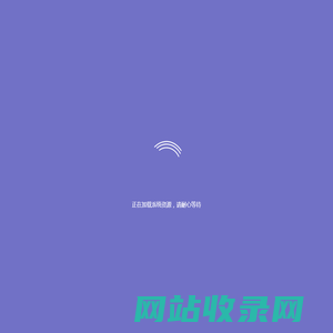 智能名片管理系统