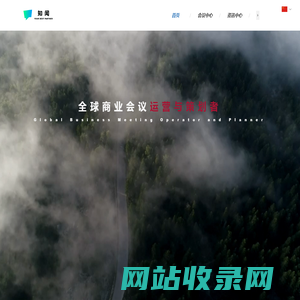 知闻咨询 - ZHIWEN