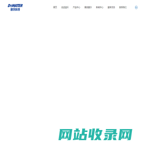 长沙迪沃机械科技有限公司-移动应急供排水装备制造商