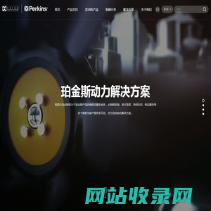 利星行机械（上海）有限公司
