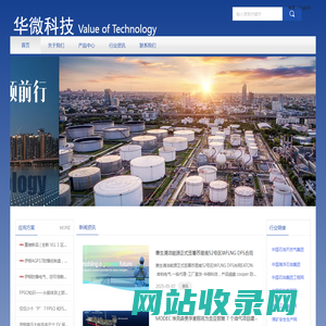 EATON COOPER MEDC MTL授权代理商-华微科技