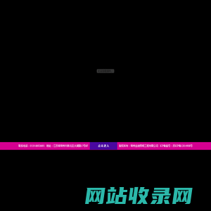 常州金迪照明工程有限公司