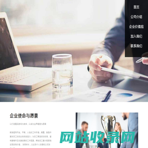 广州新游网络科技有限公司