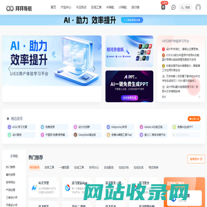 萍乡市松润化工填料有限公司