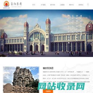 别墅外墙装修_别墅干挂石材_欧式别墅设计效果图_农村自建房 - 福建豪阳集团