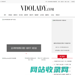 美容护肤小窍门,美容知识分享_维度女性网美容护肤频道