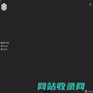 超凡折幕播放器 | 折幕专家