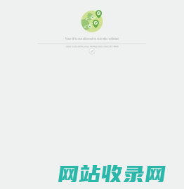 西安建筑科技大学