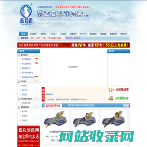 蓝孔雀民乐厂-葫芦丝,云南葫芦丝,巴乌,云南巴乌