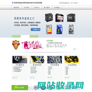 流量卡办理-手机卡电话卡办理-号卡办理