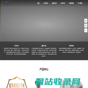 北京睿恩科技有限公司 - Powered by DouPHP