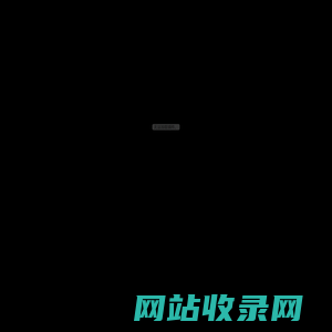 专题