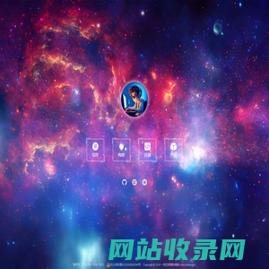 一团芝麻糊
