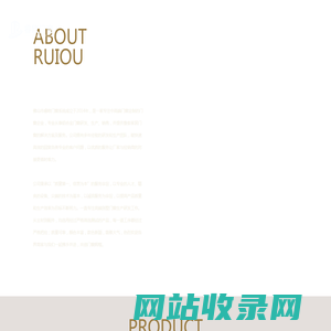 睿欧门窗