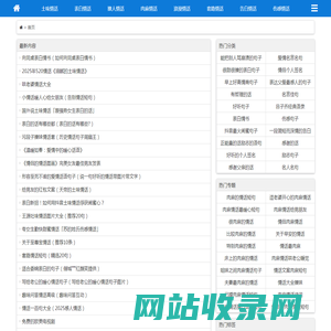 【土味情话】土味情话2022套路，表白情话 - 情话大全