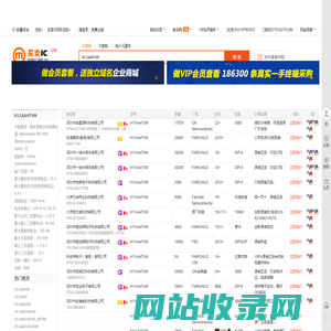 H11AA4TVM现货分销商【买卖IC网】及H11AA4TVM价格表