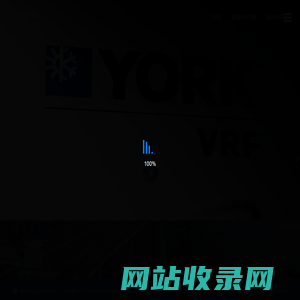 约克VRF中央空调官网---美式中央空调，高端品牌