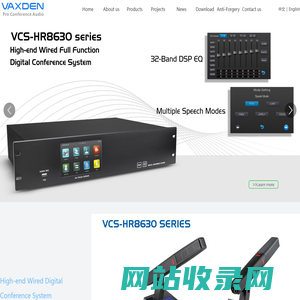 恩平市沃电电子科技有限公司China Conference System | Digital Conference System | Camera Tracking Conference System | Wireless Conference System | Voting Conference System | Hand in Hand Conference System | Enping Conference System | Conference System Manufacturers | Co