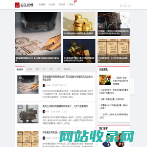 龙讯财经_全球大宗商品_黄金_原油_外汇_股市资讯平台