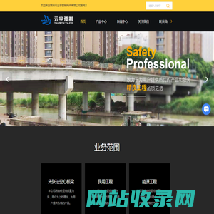 常州桥梁生产厂家-预制箱梁价格-先张法空心板梁-常州市元宇预制构件有限公司