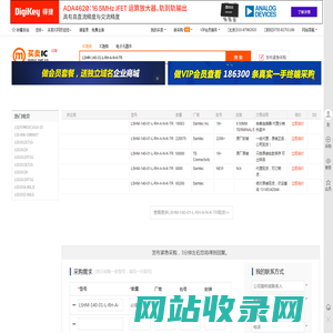 LSHM-140-01-L-RH-A-N-K-TR现货分销商【买卖IC网】及LSHM-140-01-L-RH-A-N-K-TR价格表