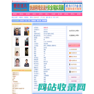 缘来缘往--爱在这儿