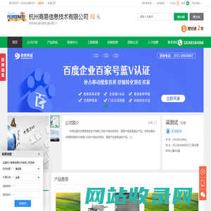 测试Title