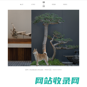 JIANANPLAN  北京甲南园林设计事务所-HOME