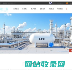 磁力滑片泵-哈尔滨一泵水泵厂